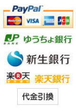 お支払い方法